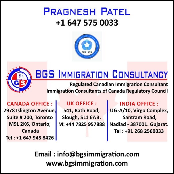 Pragnesh Patel